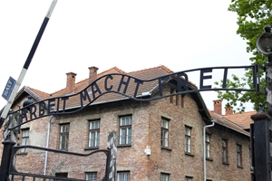 Eingangstor des Stammlagers Auschwitz I