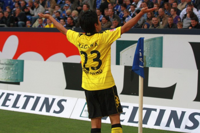 Kagawa
