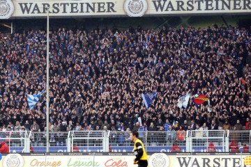 Der Karlsruher Gästeblock