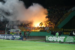 Pyroshow of Ultrà DO