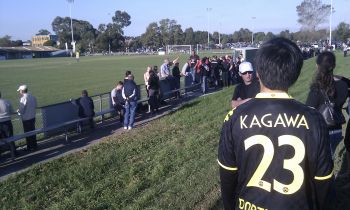 Steven Chang from behind in a Kagawa Jersey