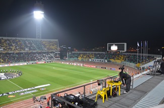 Blick ins Rund des Kuban Stadion