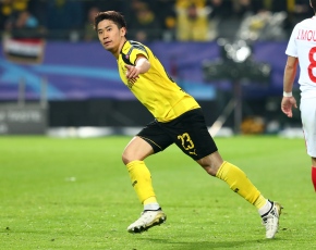 Hoffnung durch Shinji Kagawa